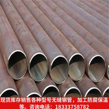 沧州东润厂家销售小口径厚壁无缝钢管 单层pe输水管道碳钢钢管